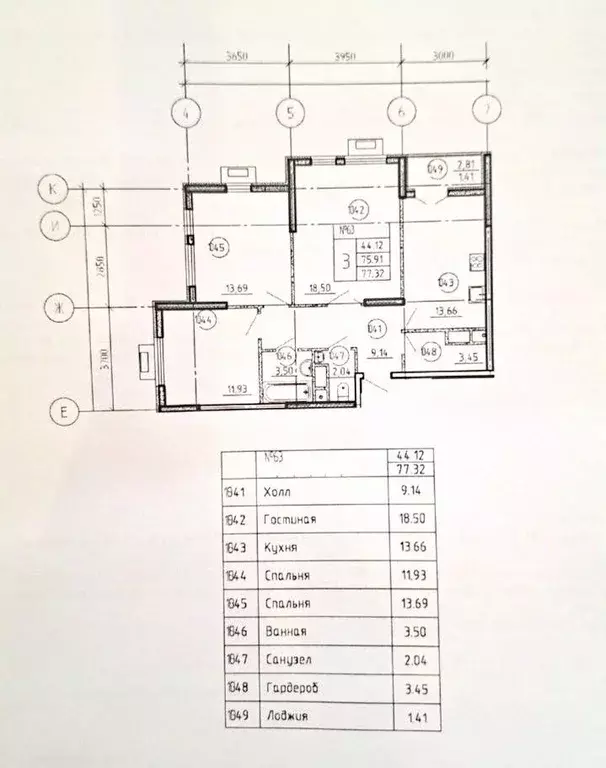 3-к кв. Крым, Симферополь ул. Батурина, 177к1 (77.3 м) - Фото 2