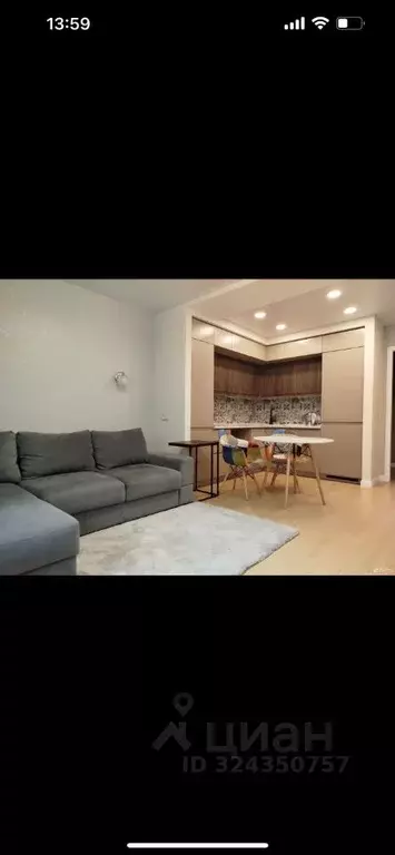 2-к кв. Вологодская область, Череповец Октябрьский просп., 78А (52.0 ... - Фото 1