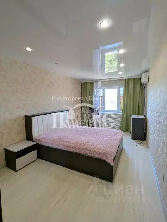 2-к кв. Иркутская область, Иркутск ул. Розы Люксембург, 305 (47.0 м) - Фото 1