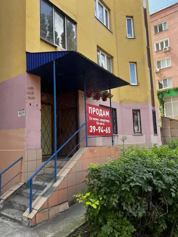 Помещение свободного назначения в Липецкая область, Липецк ул. 8 ... - Фото 1