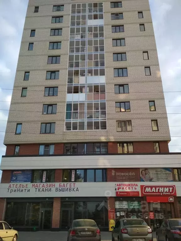 Помещение свободного назначения в Свердловская область, Среднеуральск ... - Фото 1