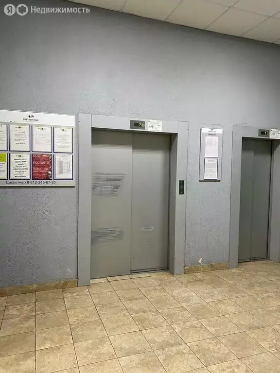 Квартира-студия: Санкт-Петербург, улица Крыленко, 1к1с8 (22.7 м) - Фото 1