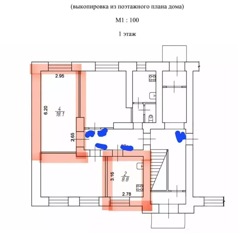 1-к кв. Костромская область, Кострома ул. Ленина, 96 (26.0 м) - Фото 0