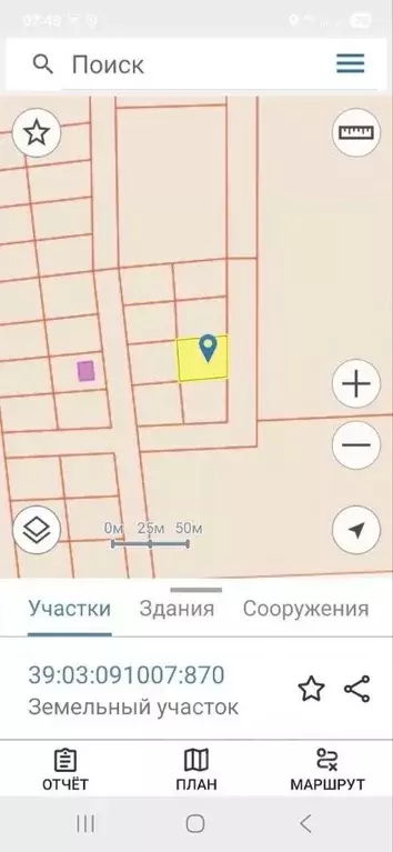 Участок в Калининградская область, Гурьевский муниципальный округ, ... - Фото 1