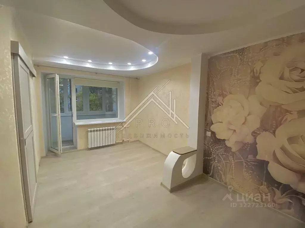 1-к кв. Ярославская область, Ярославль ул. Слепнева, 28В (30.1 м) - Фото 1