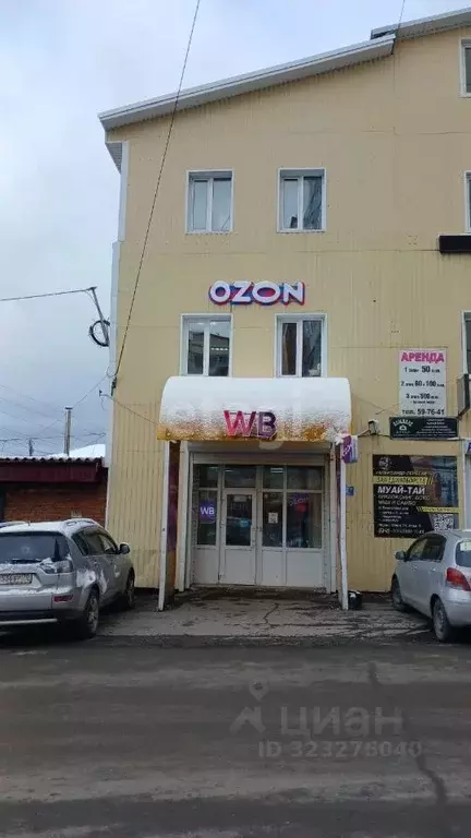 Помещение свободного назначения в Томская область, Томск просп. Мира, ... - Фото 1