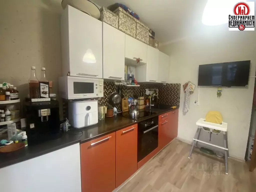 2-к кв. Самарская область, Волжский район, Смышляевка городское ... - Фото 2