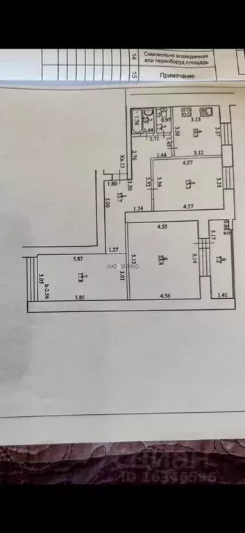 3-к кв. Башкортостан, Уфа ул. Набережная реки Уфы, 25 (87.3 м) - Фото 2