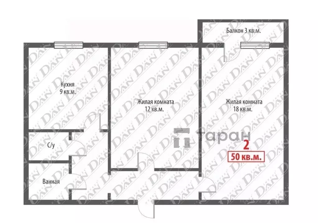 2-к кв. Челябинская область, Челябинск Комсомольский просп., 105 (50.2 ... - Фото 2