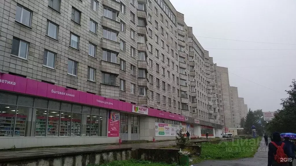 Помещение свободного назначения в Архангельская область, Архангельск ... - Фото 1