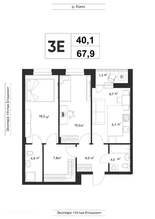 Продаётся 3-к квартира, 69.2 м - Фото 0