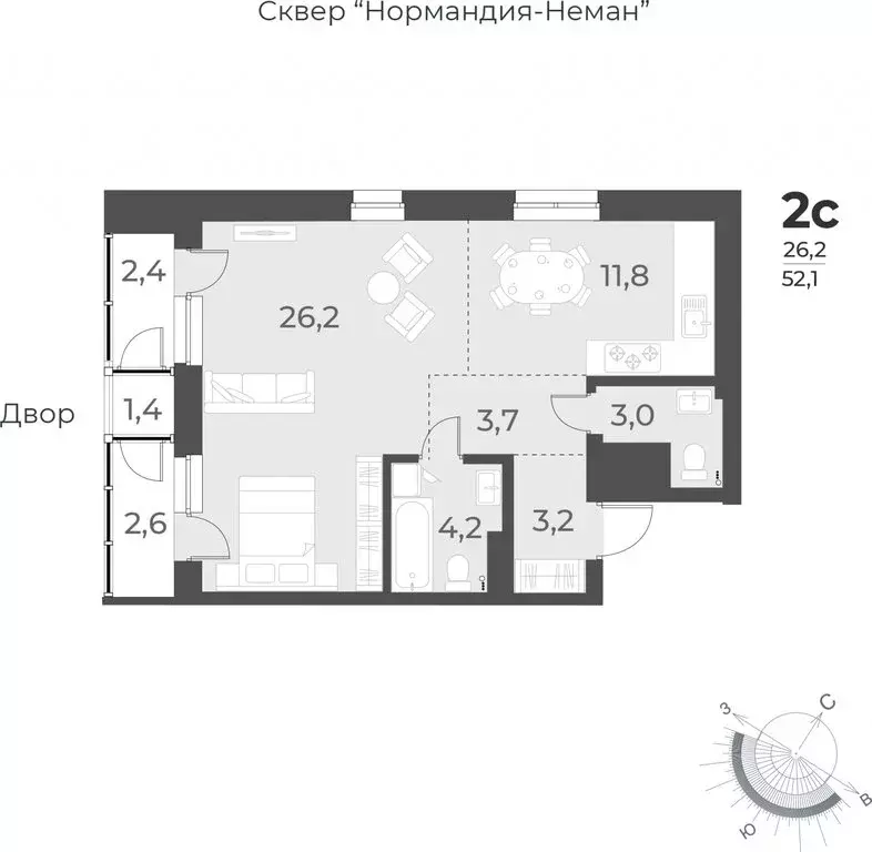 1-комнатная квартира: Новосибирск, улица Аэропорт, 62 (52.1 м) - Фото 0