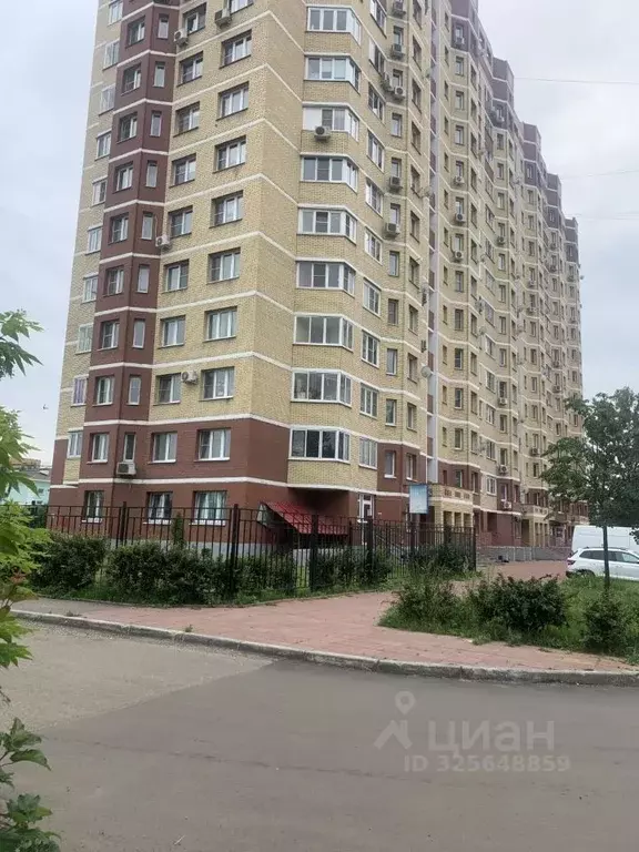 1-к кв. Московская область, Воскресенск Центральный мкр, ул. ... - Фото 0