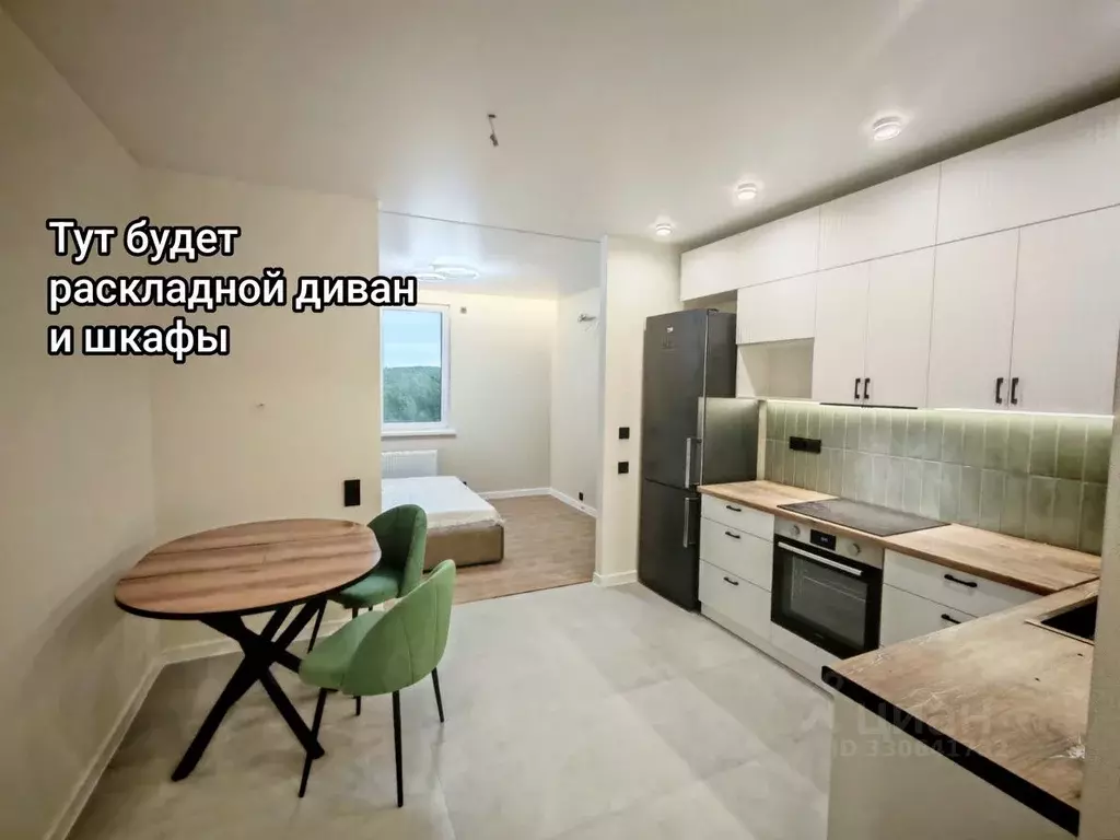 1-к кв. Москва ул. Красного Маяка, 26А (28.5 м) - Фото 1