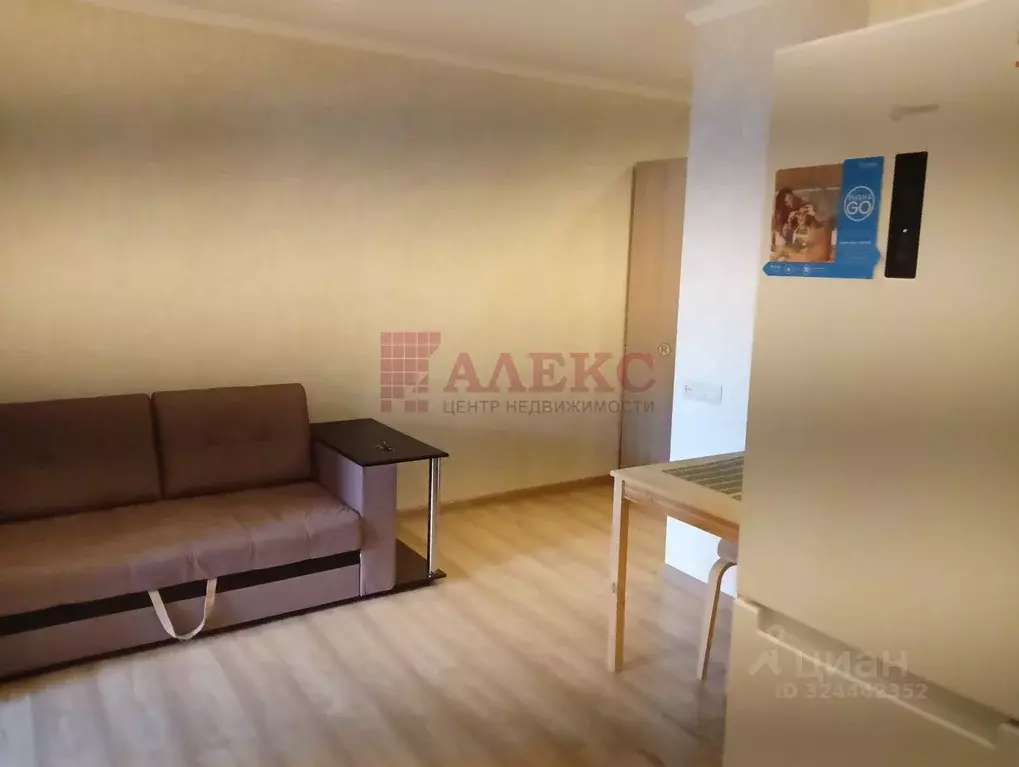 2-к кв. Ростовская область, Ростов-на-Дону Извилистая ул., 13/2 (34.0 ... - Фото 2