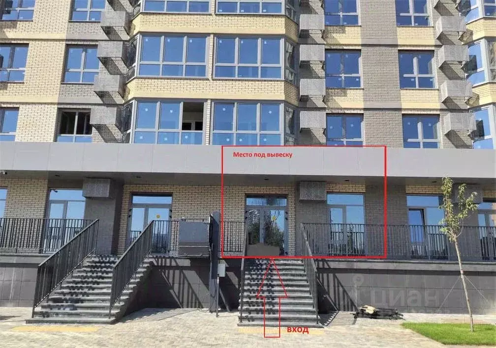 Помещение свободного назначения в Краснодарский край, Краснодар ул. ... - Фото 1