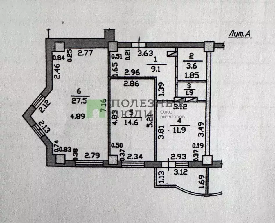 2-к кв. Орловская область, Орел ул. 8 Марта, 8 (76.0 м) - Фото 1