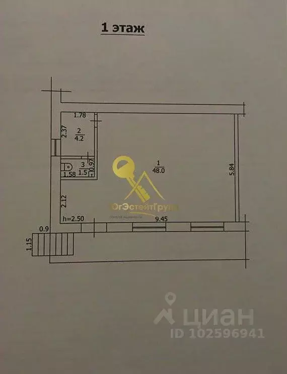 Помещение свободного назначения в Краснодарский край, Туапсе ул. ... - Фото 2