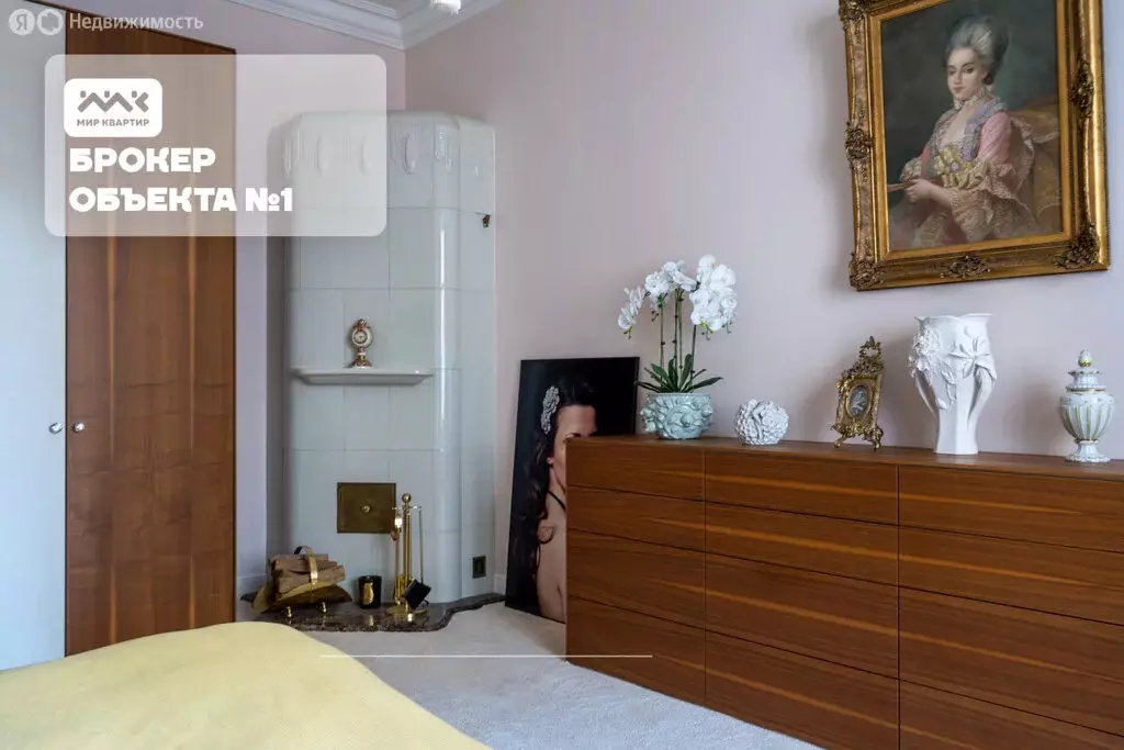 3-комнатная квартира: Санкт-Петербург, улица Академика Павлова, 16Б ... - Фото 1