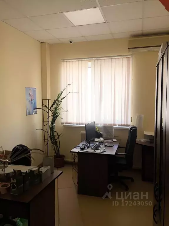 Офис в Московская область, Балашиха Щитниково кв-л, 83а (20.0 м) - Фото 0