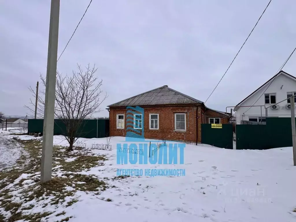 Дом в Ростовская область, Родионово-Несветайский район, Волошинское ... - Фото 1