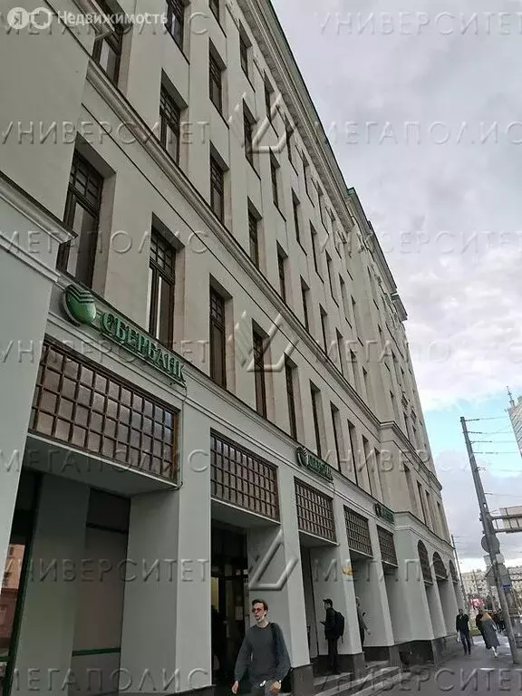 Офис (23 м) - Фото 2