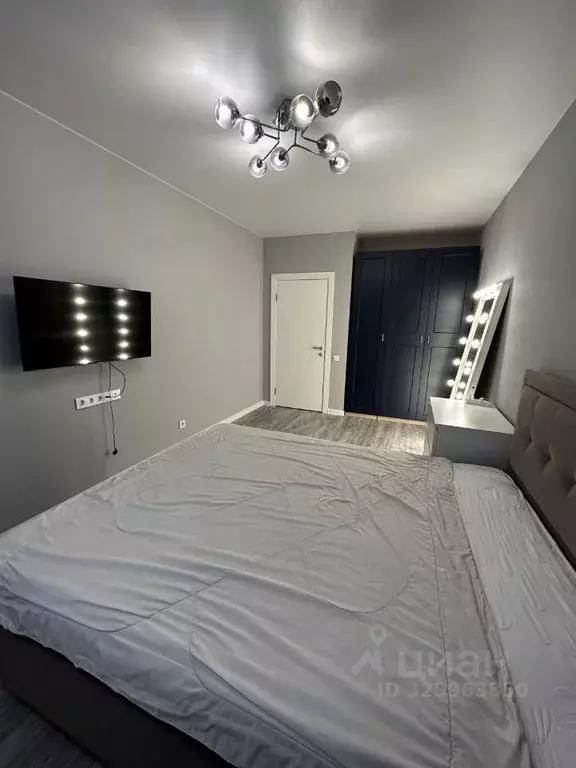 1-к кв. Московская область, Котельники Новые Котельники мкр, 4 (34.8 ... - Фото 1