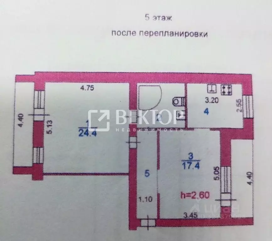 2-к кв. Ивановская область, Иваново ул. Володарского, 1 (61.9 м) - Фото 2