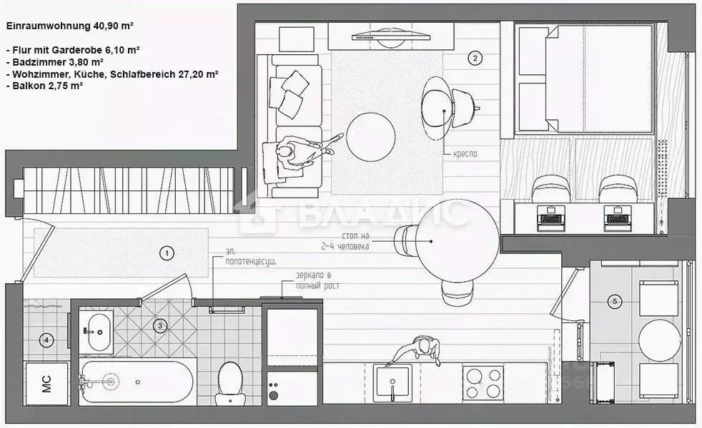 Студия Новосибирская область, Новосибирск ул. Кошурникова, 29/5 (34.4 ... - Фото 1