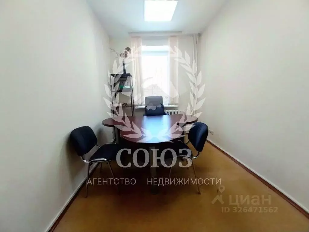 Офис в Калужская область, Калуга пер. Старичков, 12 (9 м) - Фото 2