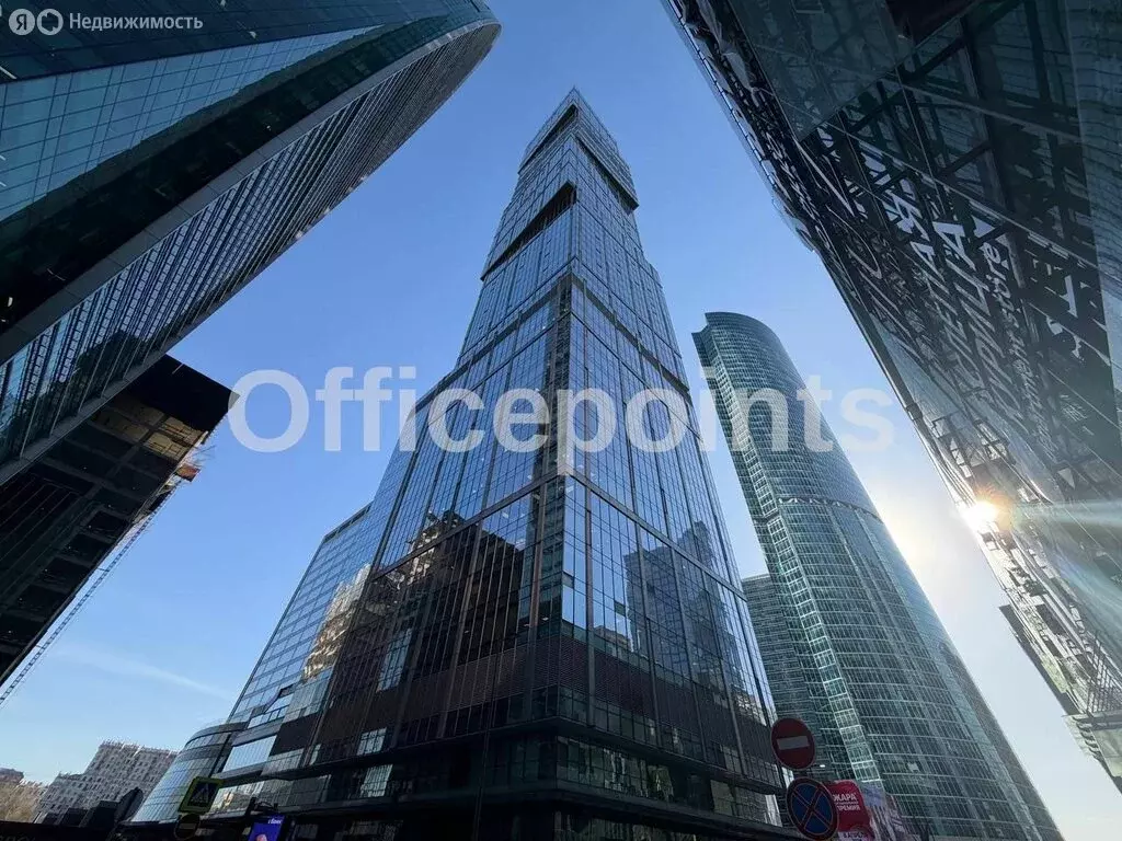 Офис (185 м) - Фото 2