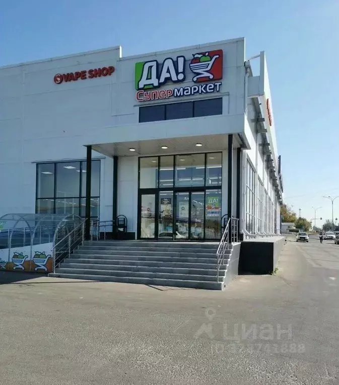 Помещение свободного назначения в Московская область, Серпухов ... - Фото 2