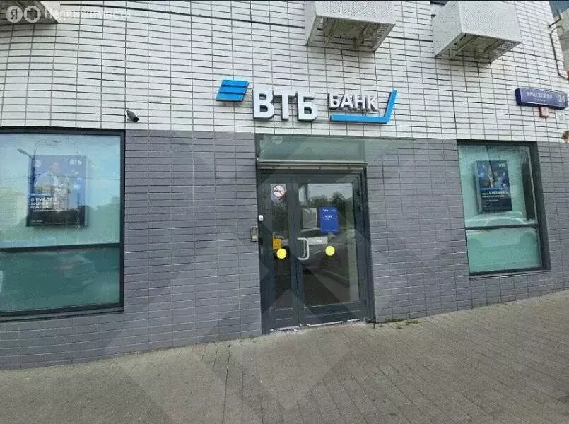 Помещение свободного назначения (263 м) - Фото 2