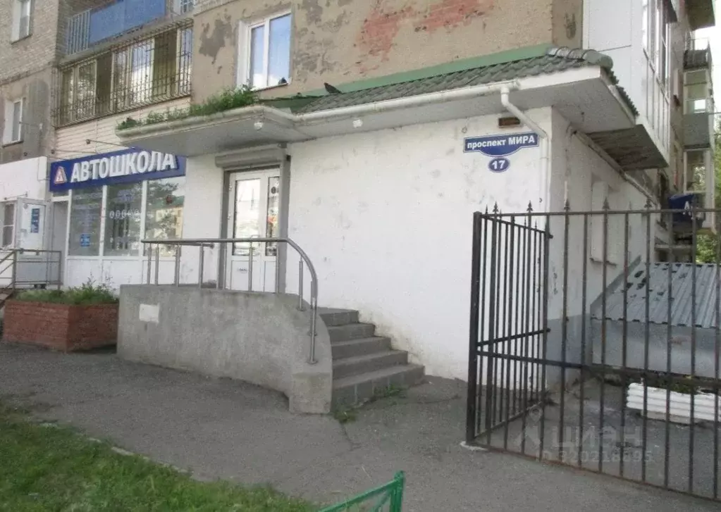 Офис в Омская область, Омск просп. Мира, 17 (67 м) - Фото 1