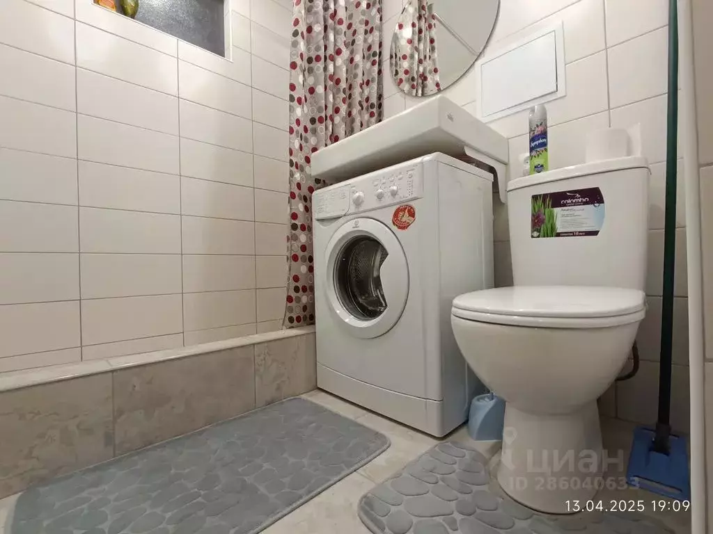 1-к кв. Вологодская область, Череповец ул. Ленина, 123 (30.0 м) - Фото 1