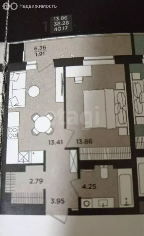 2-комнатная квартира: Пермь, улица Космонавта Леонова, 41к2 (41 м) - Фото 0