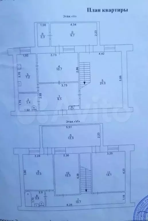 5-к. квартира, 107,4 м, 5/6 эт. - Фото 0