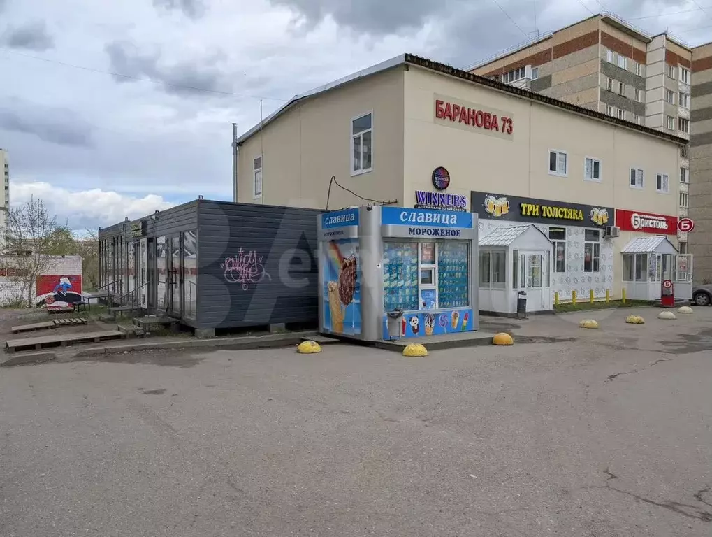 Продам помещение свободного назначения, 24 м - Фото 1