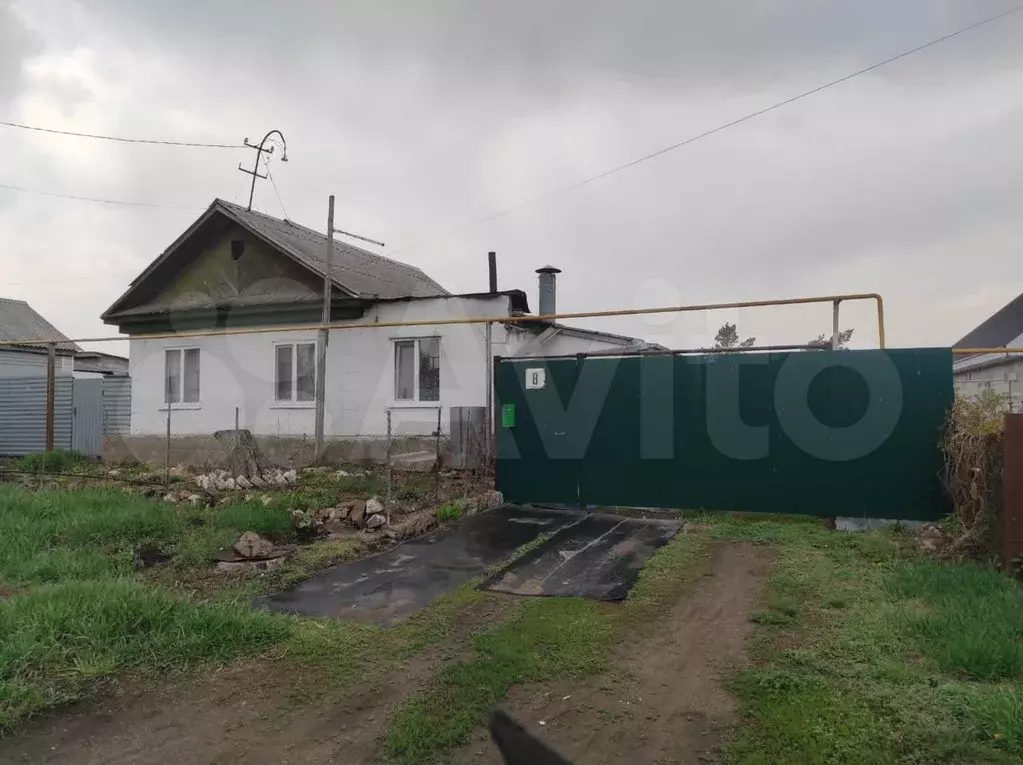 Купить Дом В Пос Буранный Агаповский Район