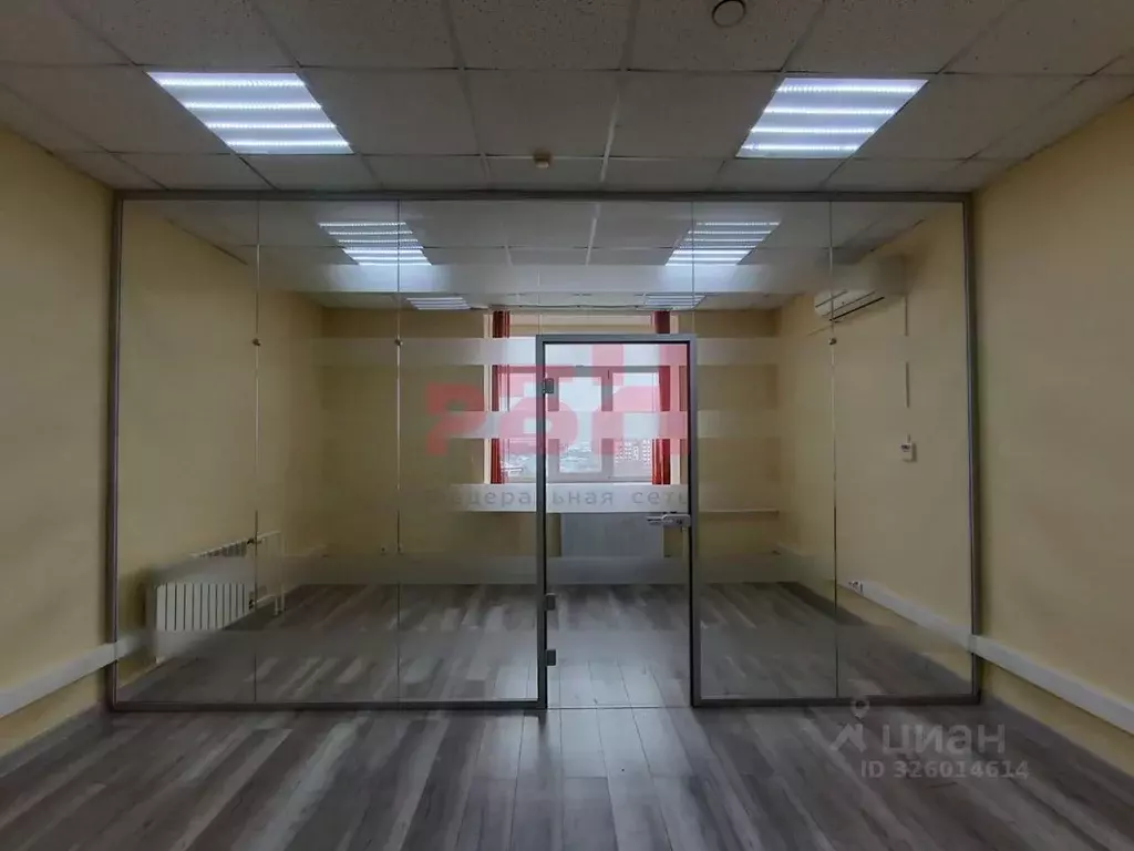 Офис в Тюменская область, Тюмень ул. Республики, 211 (29 м) - Фото 1