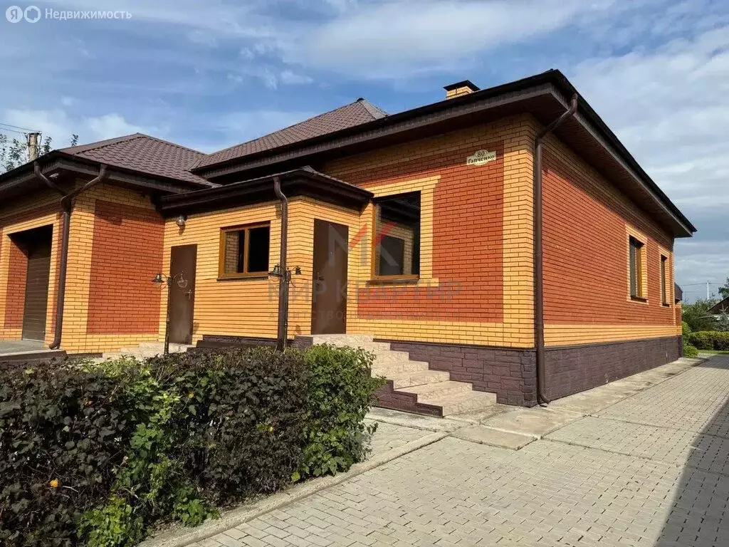 Дом в Абакан, улица Гапченко (140 м) - Фото 1