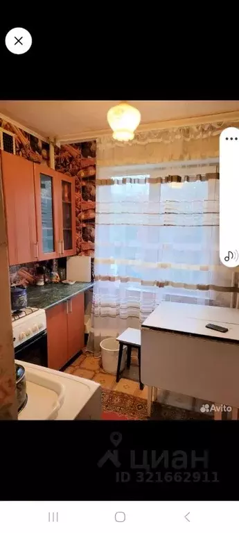 1-к кв. Саратовская область, Вольск ул. Фирстова, 20г (28.0 м) - Фото 1