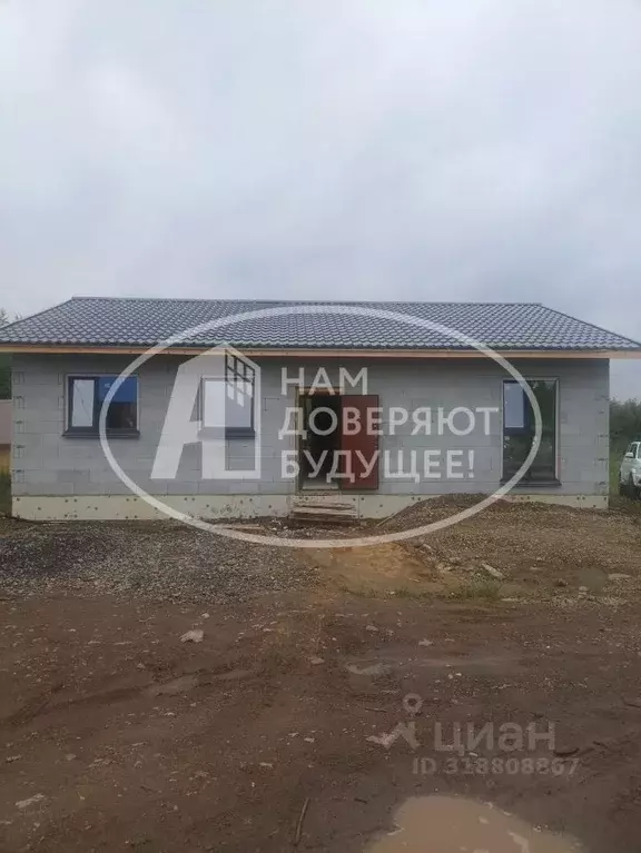 Дом в Пермский край, Лысьва ул. Шабанова, 25 (126 м) - Фото 1