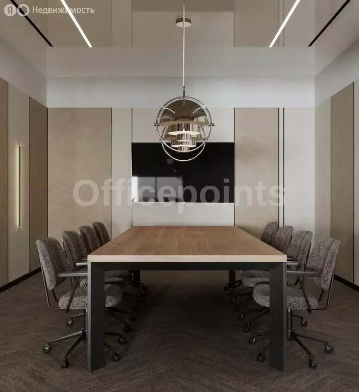 Офис (1100 м) - Фото 1