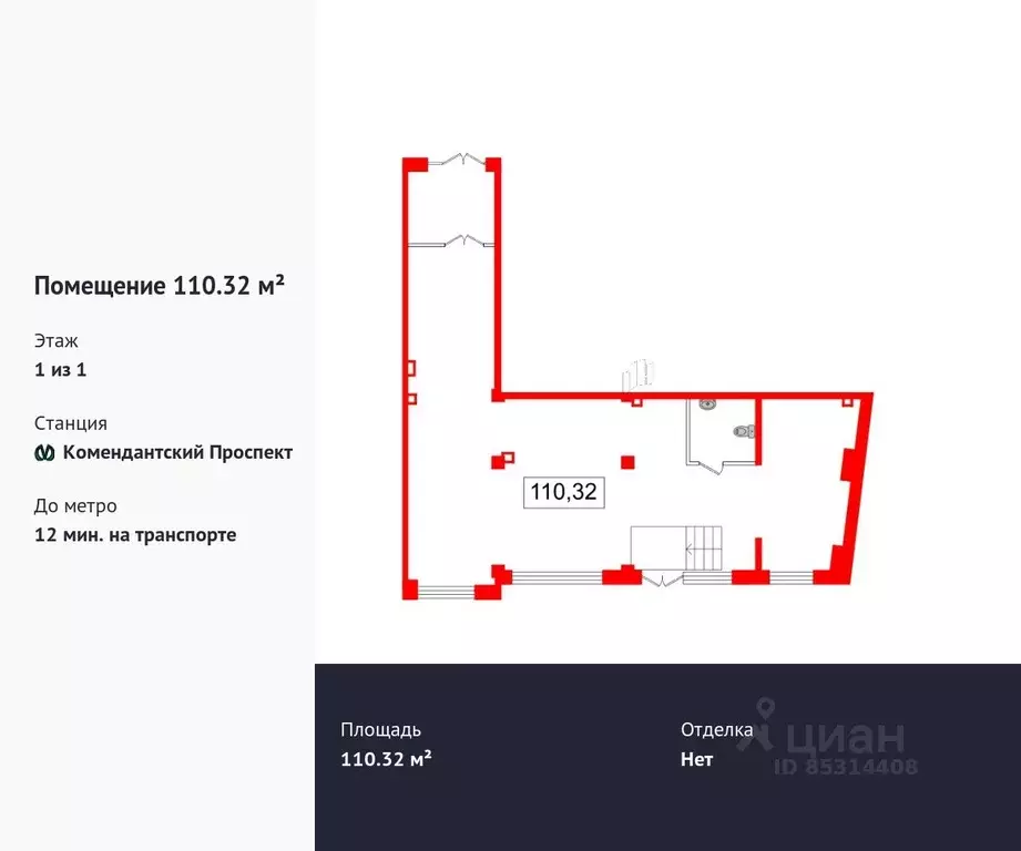 Помещение свободного назначения в Санкт-Петербург Планерная ул., 87к1 ... - Фото 0