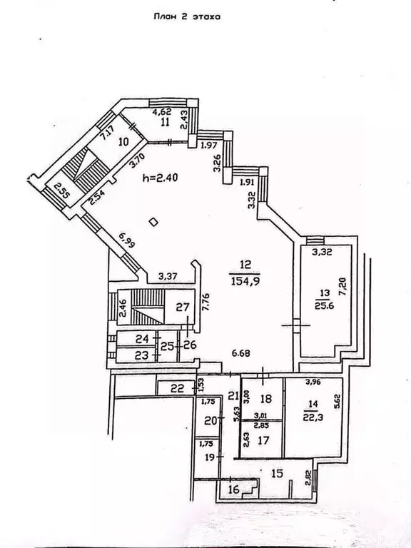 Помещение свободного назначения в Ленинградская область, Колтуши ... - Фото 2