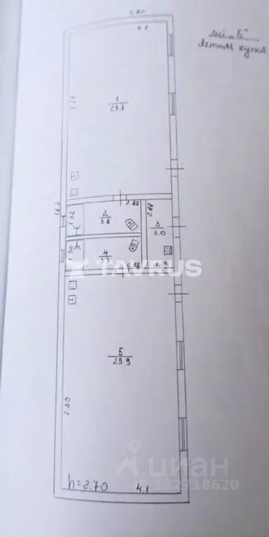 Дом в Крым, Симферопольский район, Добровское с/пос, с. Перевальное ... - Фото 2