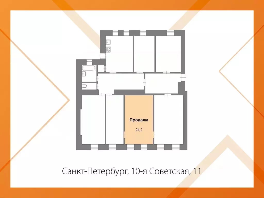 Студия Санкт-Петербург 10-я Советская ул., 11 (32.0 м) - Фото 2