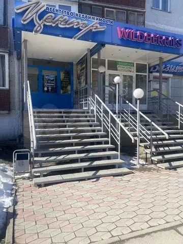 Свободного назначения, 62.9 м - Фото 0
