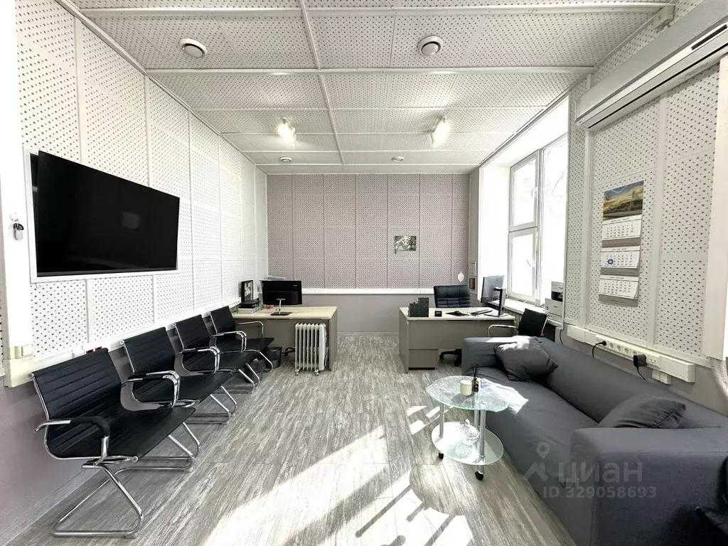 Офис в Москва ул. Кржижановского, 29К5 (25 м) - Фото 1
